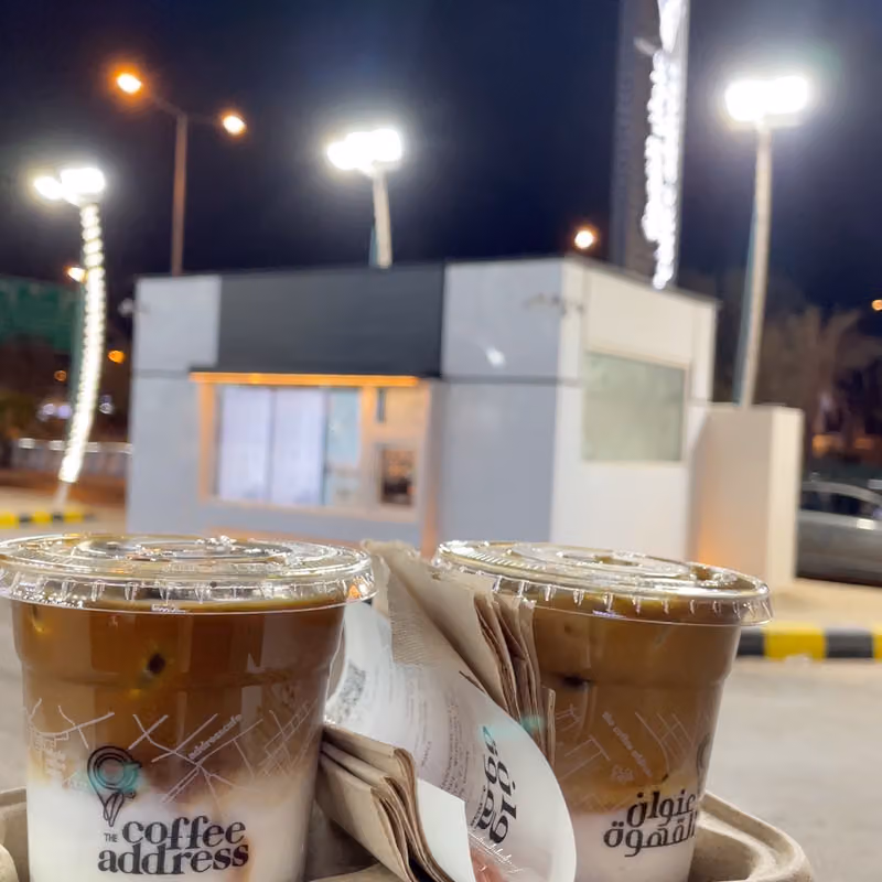 عنوان القهوة