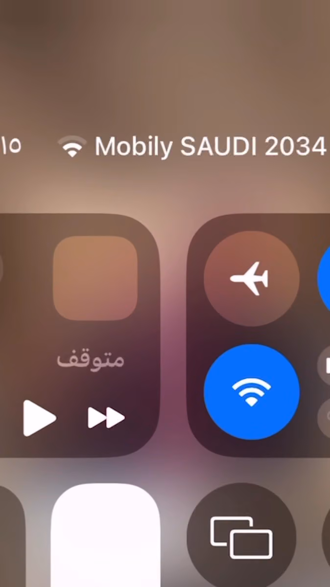 عنوان القهوة