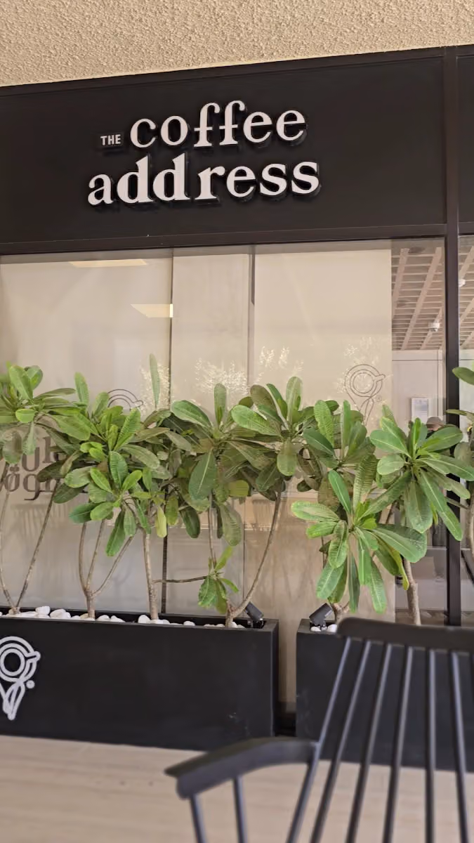 Coffee Address | عنوان القهوة