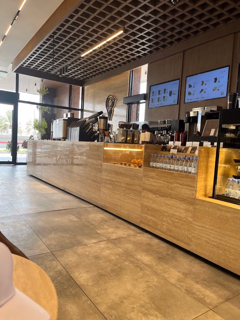 Coffee Address | عنوان القهوة