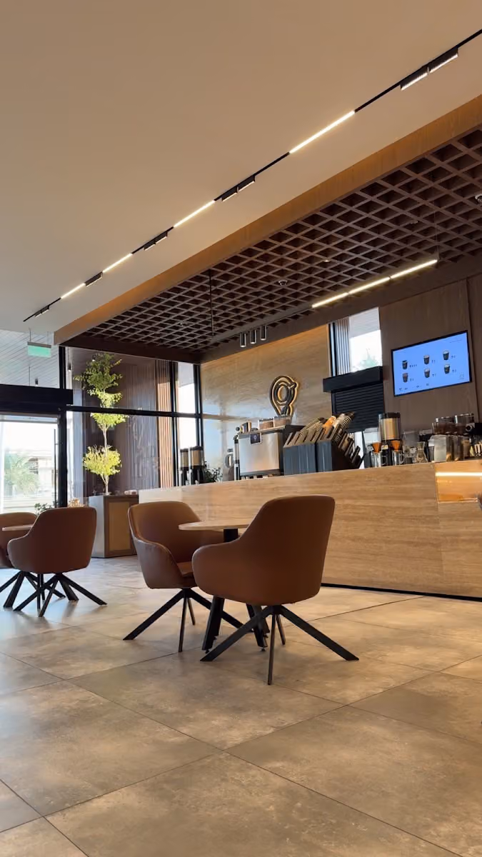 Coffee Address | عنوان القهوة