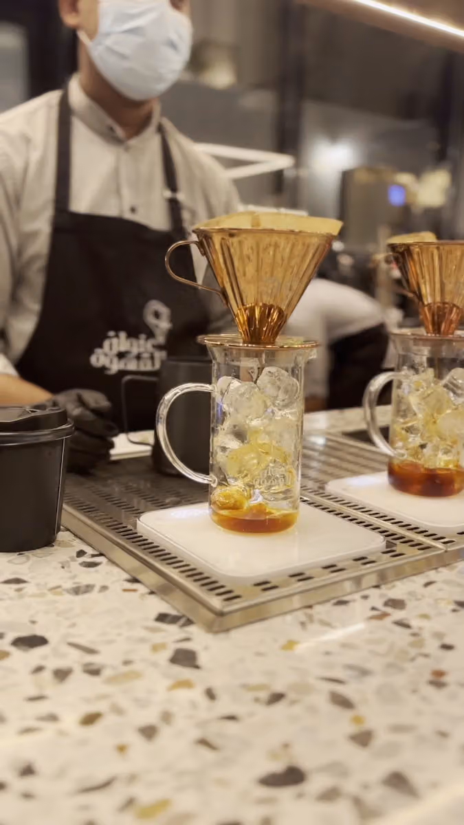 Coffee Address | عنوان القهوة