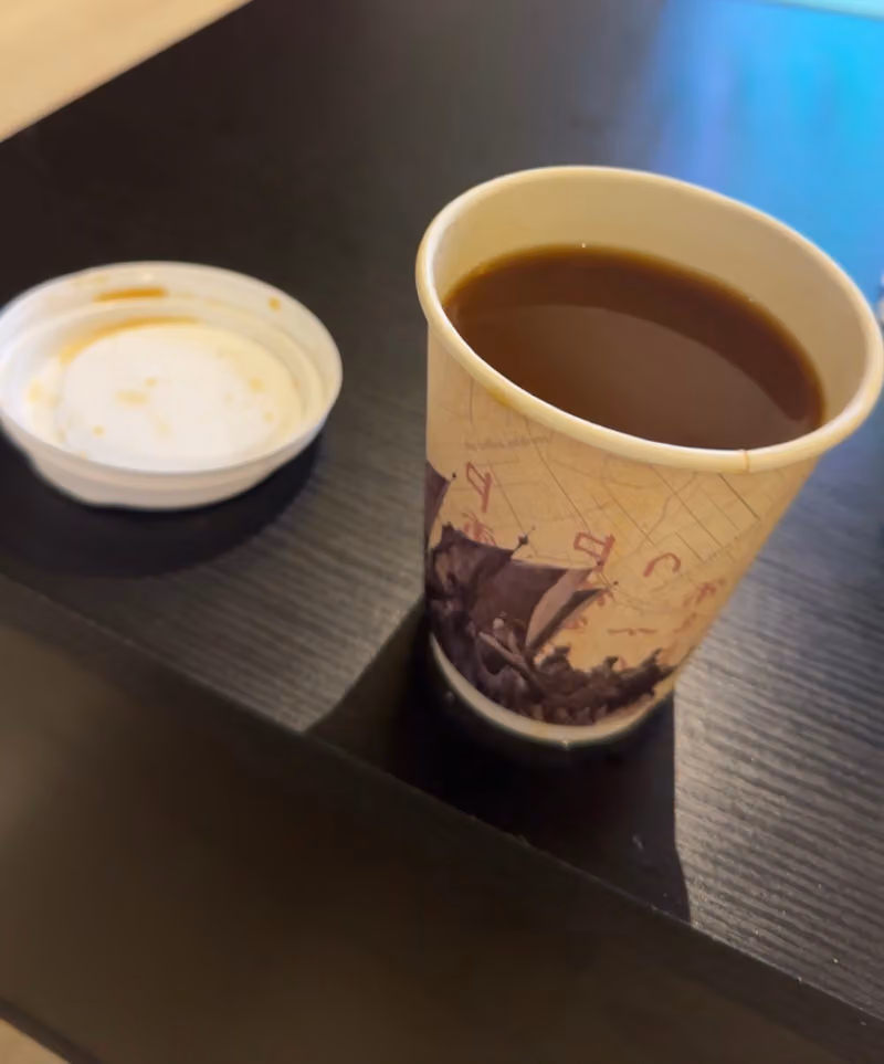 عنوان القهوة