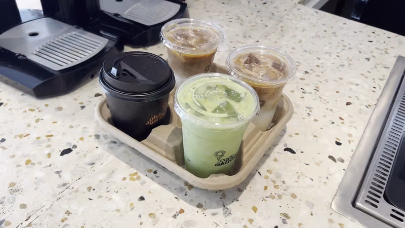 Coffee Address | عنوان القهوة
