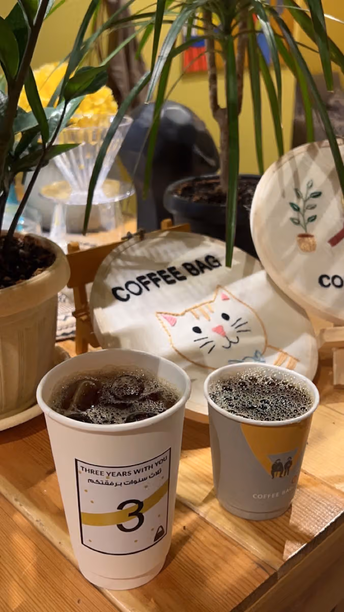 coffee bag / Specialty Coffee