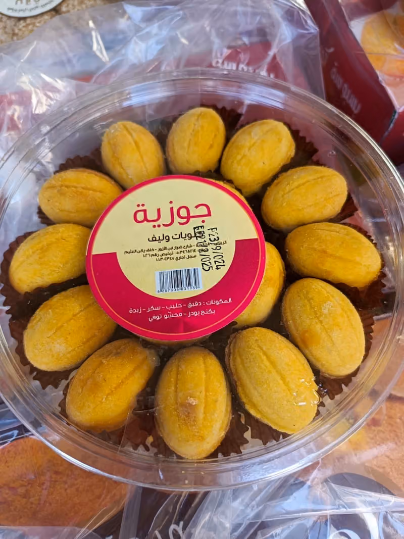 متكي