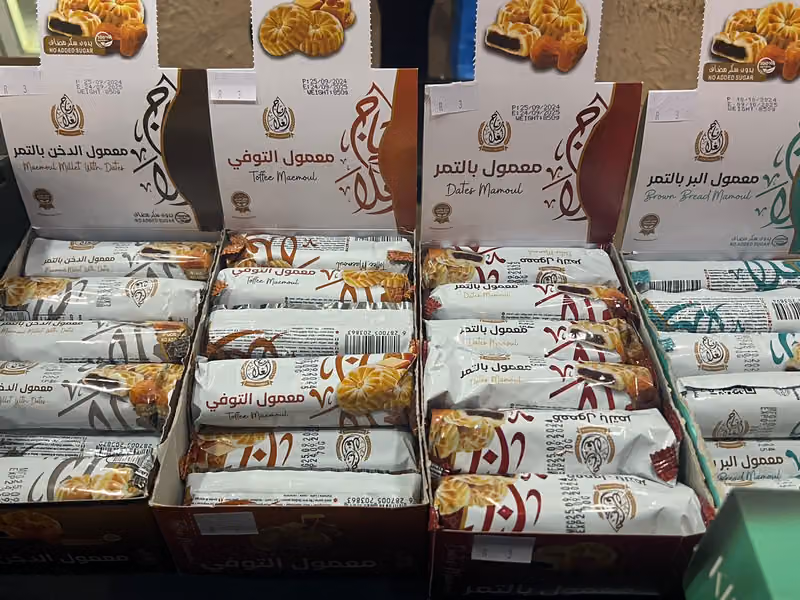 متكي