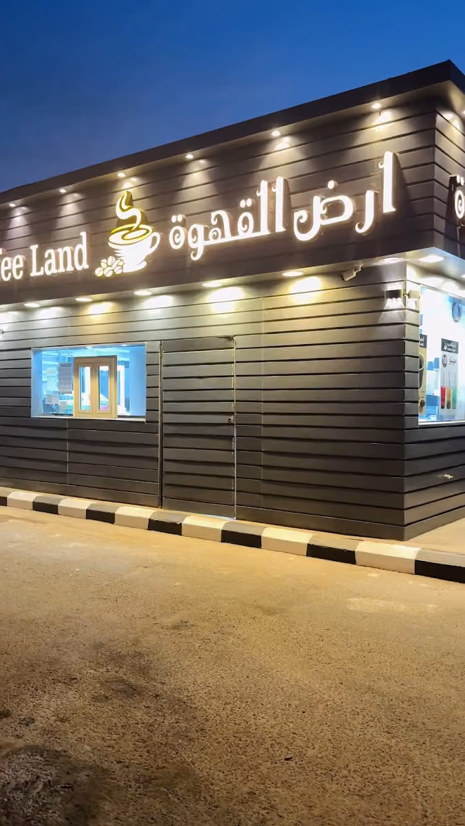 Coffee Land