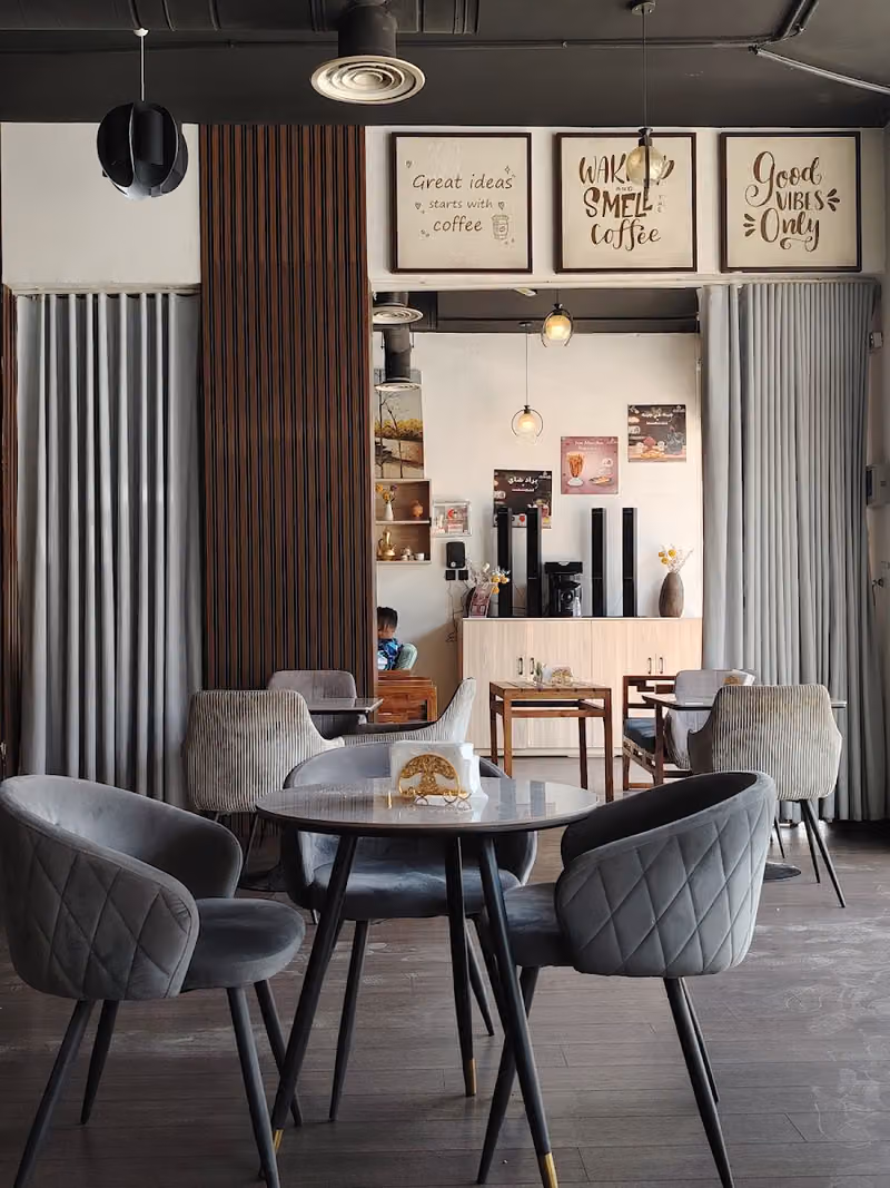 Coffee MAZAG FAL | مقهى مزاج فال