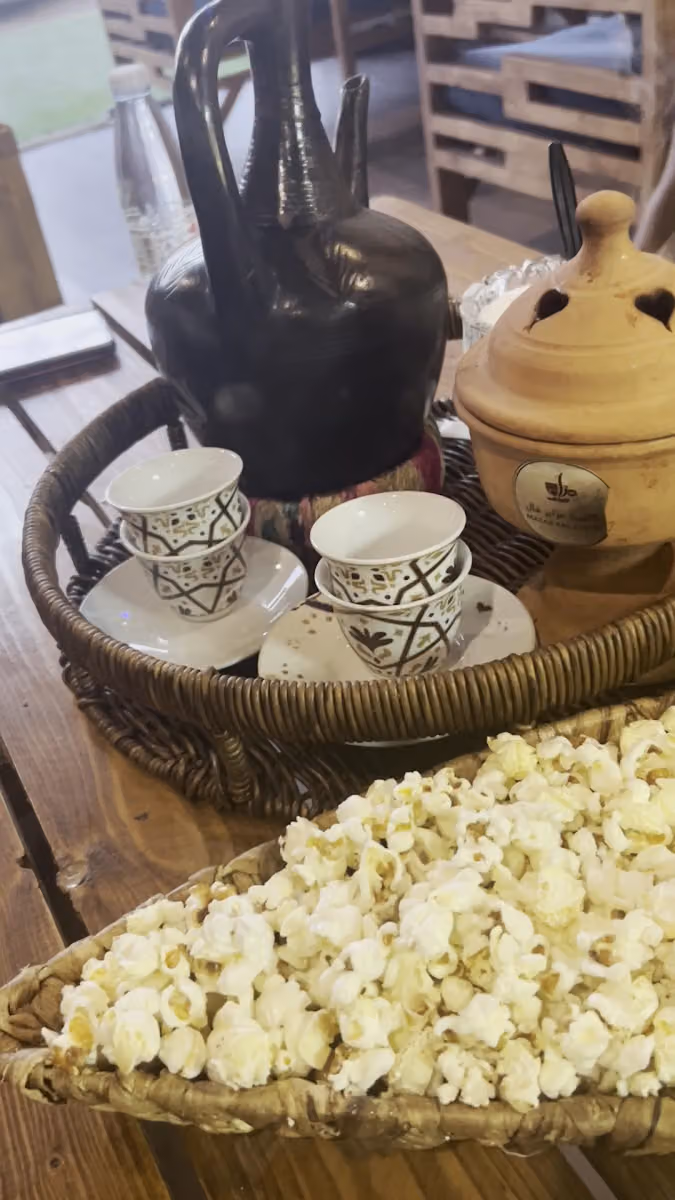 Coffee MAZAG FAL | مقهى مزاج فال