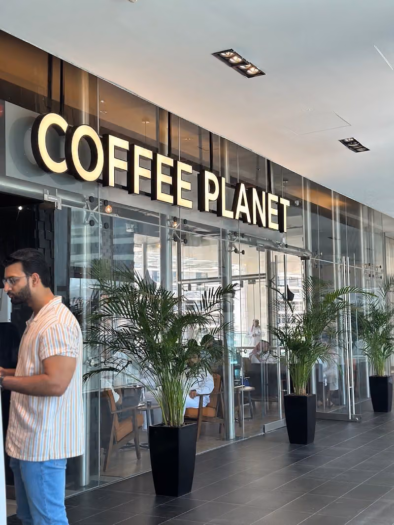 Coffee Planet كوفي بلانيت