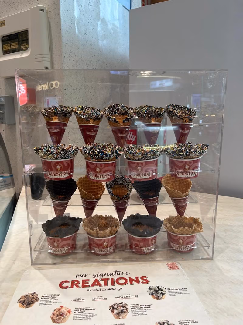 Cold Stone Creamery Shorofat Al Nada