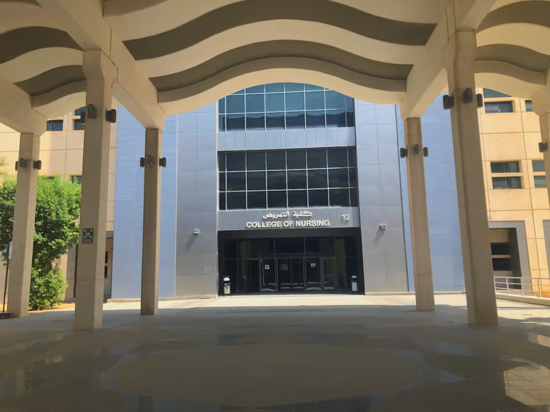 College of Nursing