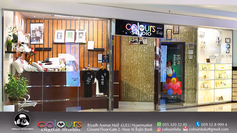 Colours Studio Lulu