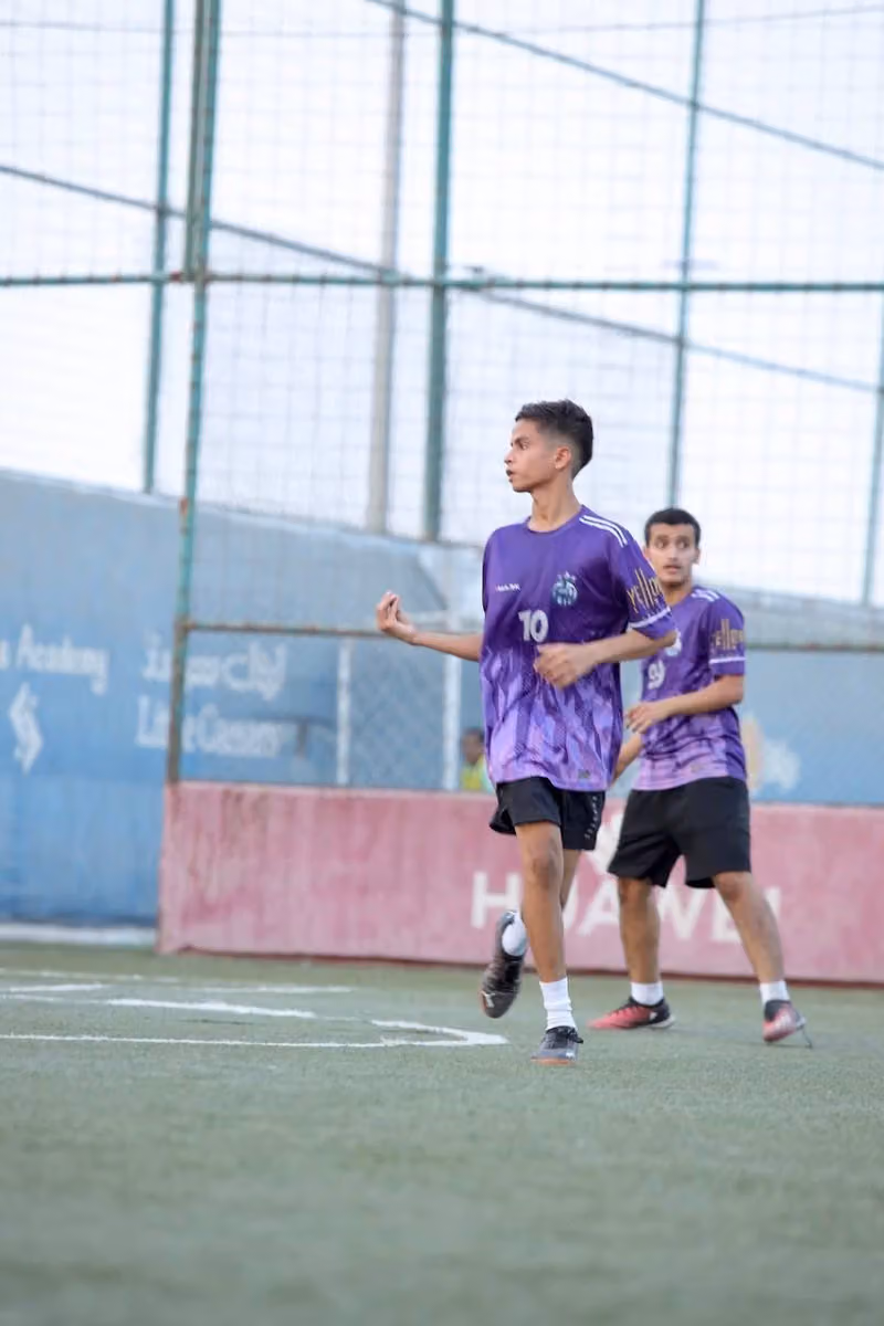 أكاديمية الكوماندوز
