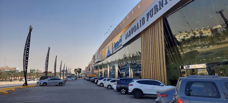 مركز التميز التجاري