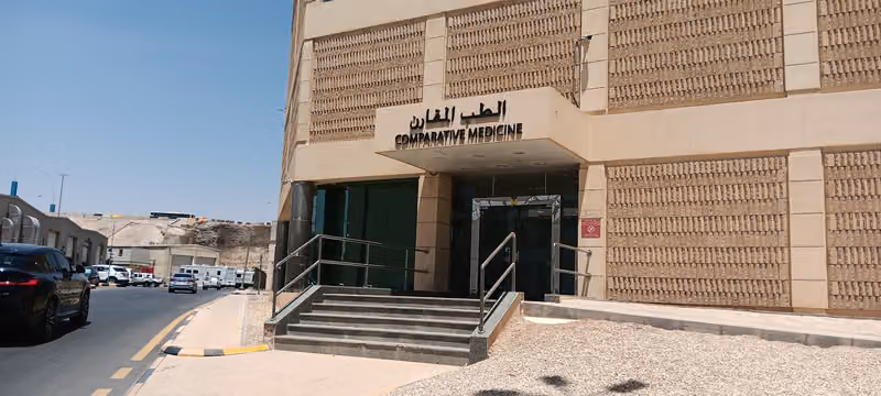 Comparative Medicine Department -KFSHRC