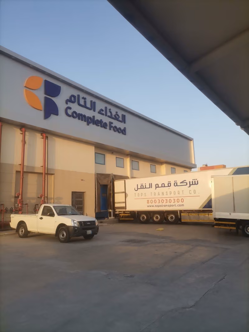 Complete food