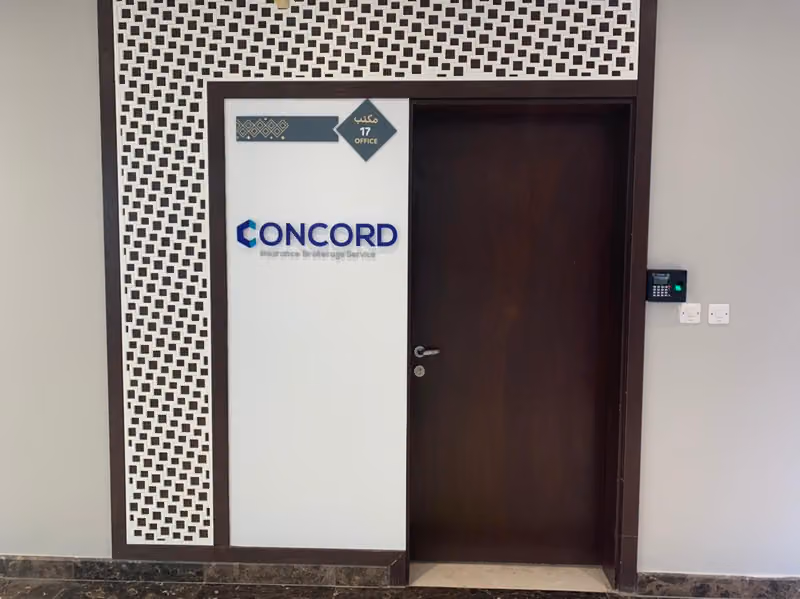 Concord Insurance Brokerage