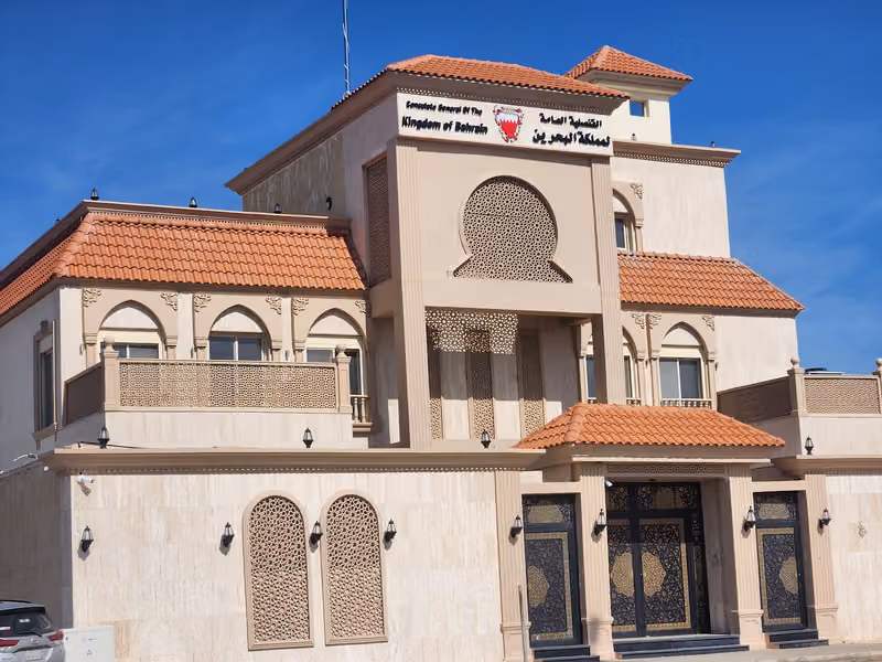 Consulate General of the Kingdom of Bahrain - Jeddah