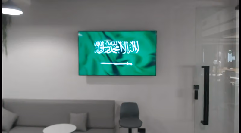 المجموعة الإستشارية CG