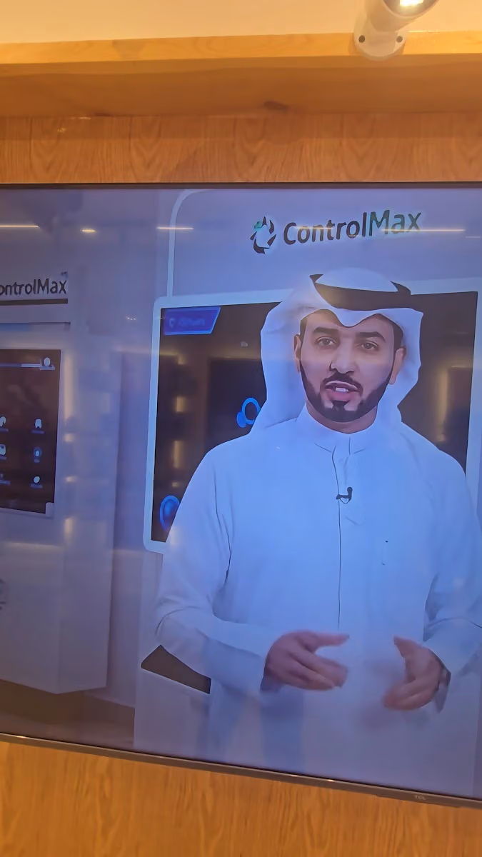 ControlMax | Smart Home Solutions كنترول ماكس | خدمات التقنيه والحلول الذكية