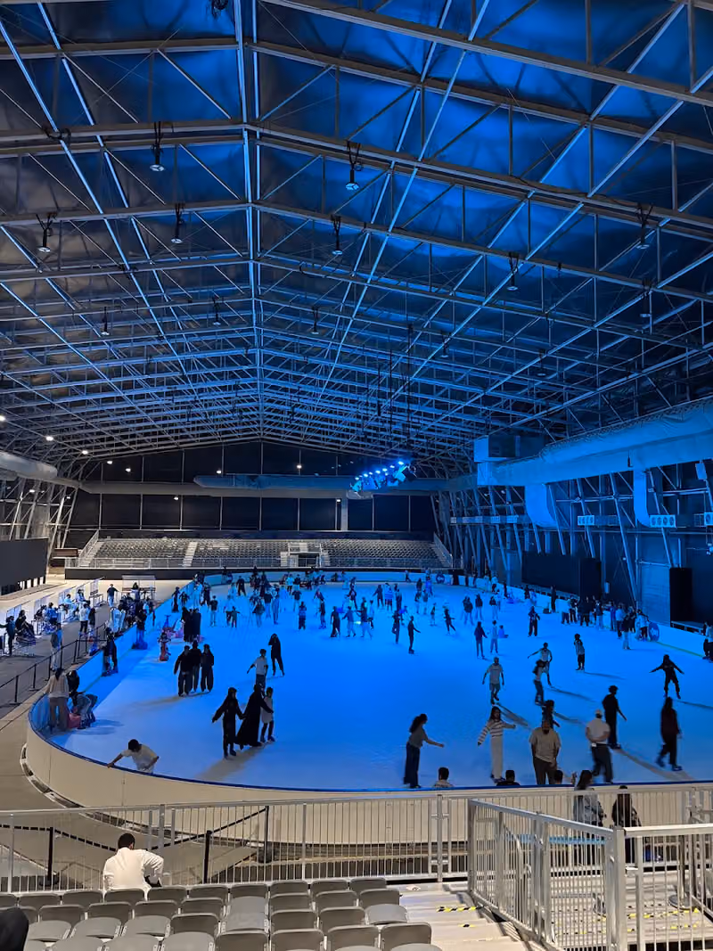 COOL ARENA