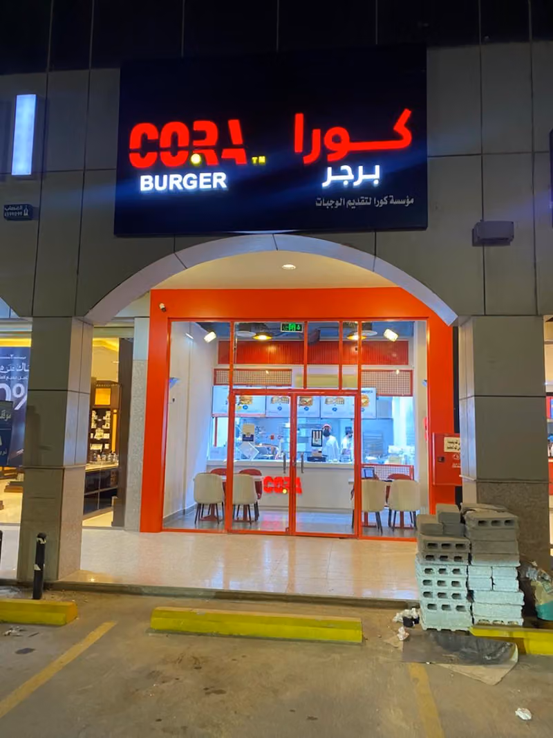 Cora Burger