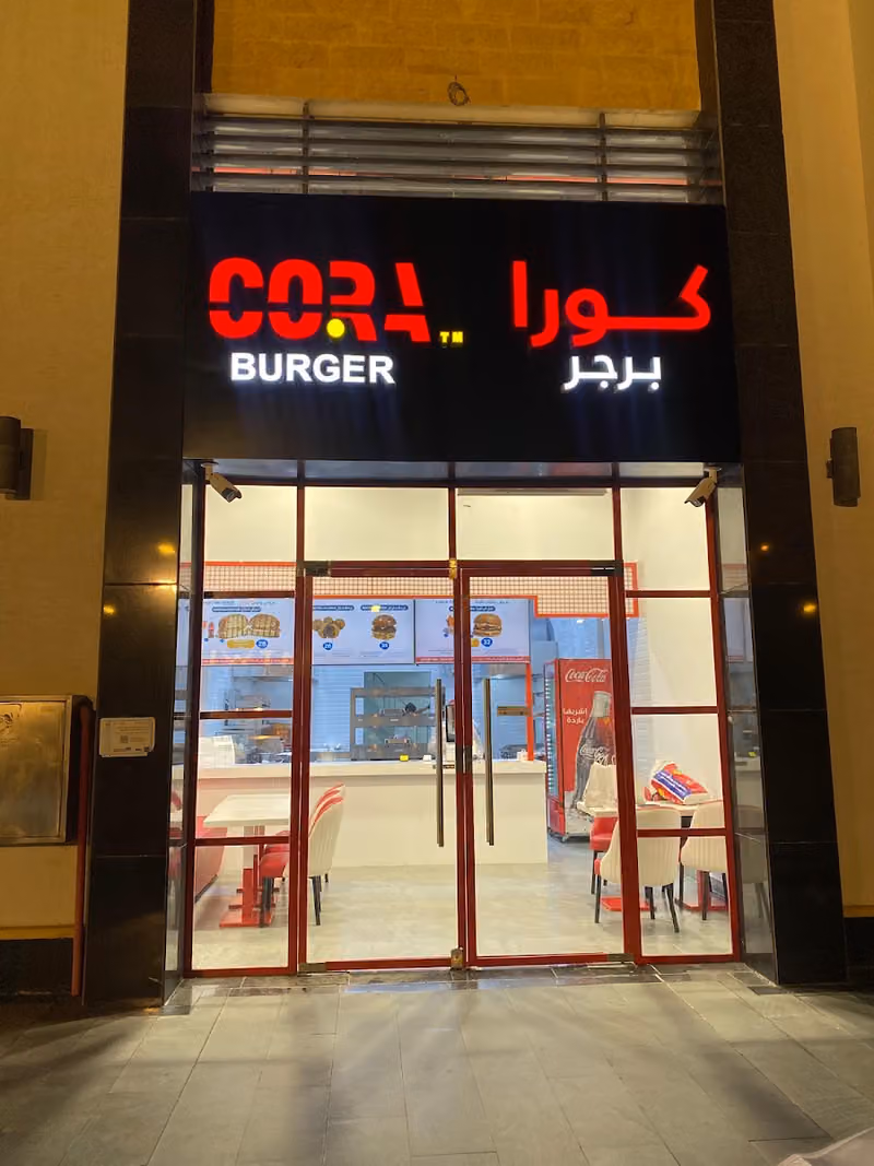 Cora Burger