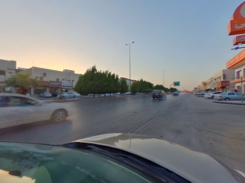 ركن الصياد