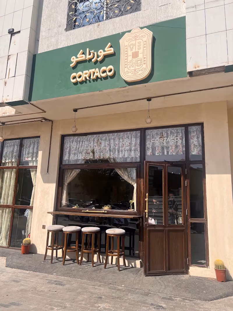 CORTACO | كورتاكو