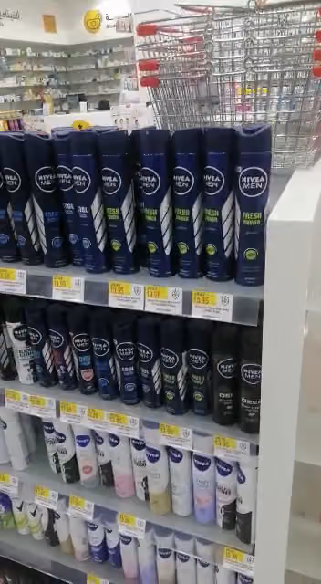 Cosmic pharmacy