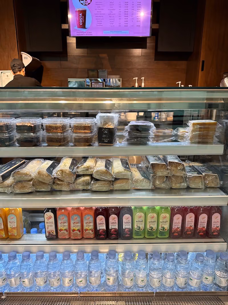 Costa coffee كوستا