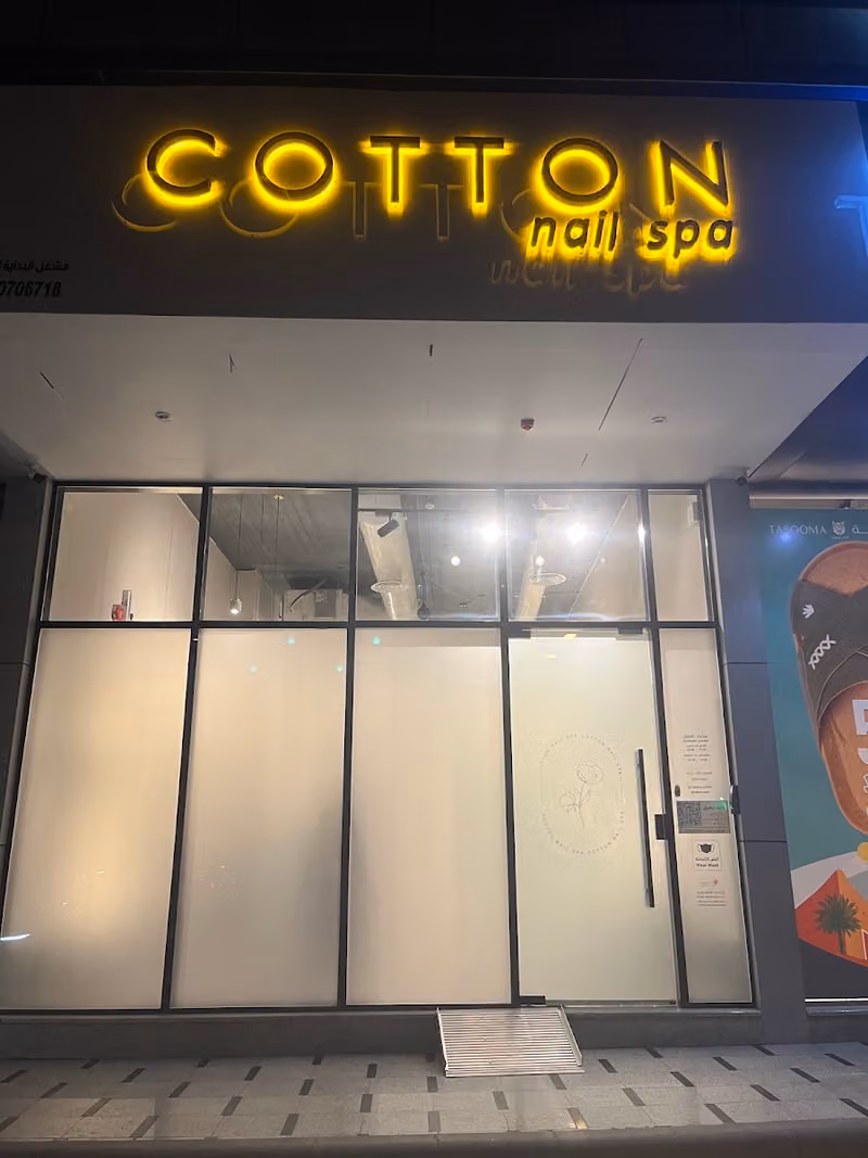 COTTON nail spa