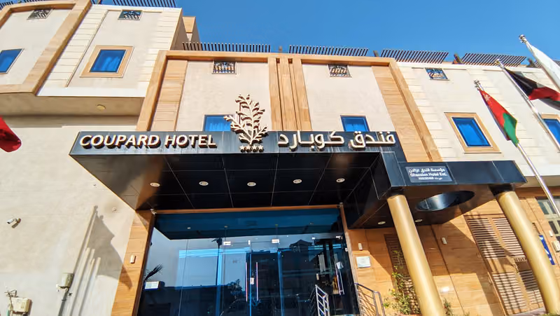 COUPARD HOTEL