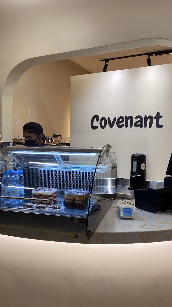 Covenant coffee | كوفيننت قهوة مختصة الفيحاء