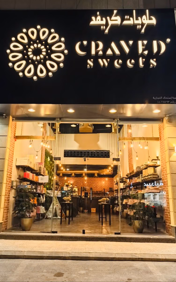 Craved Sweets