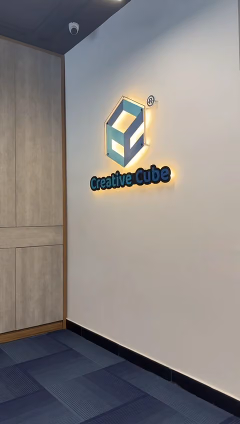 Creative cube _RD مكعب الابداع