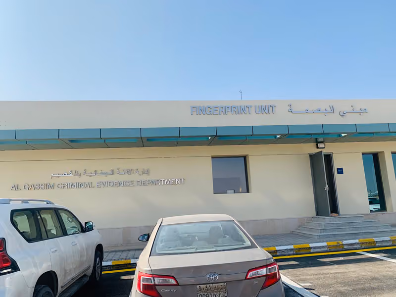 Criminal Evidence Department