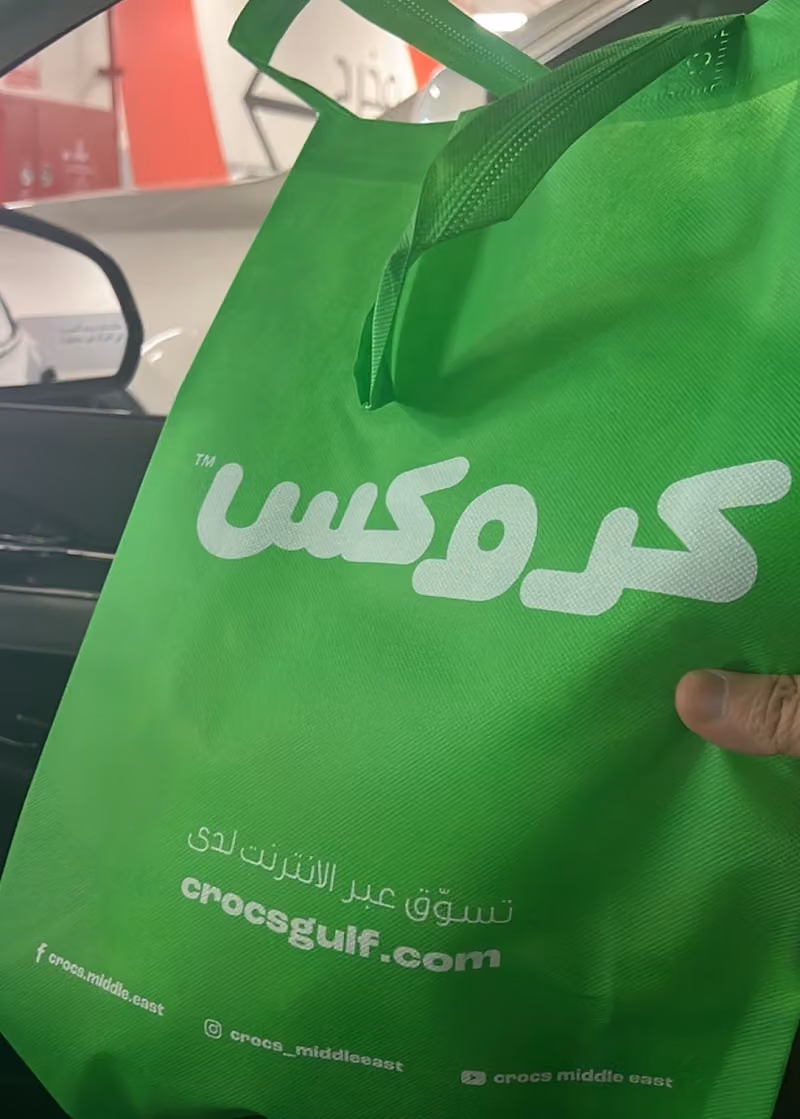 Crocs