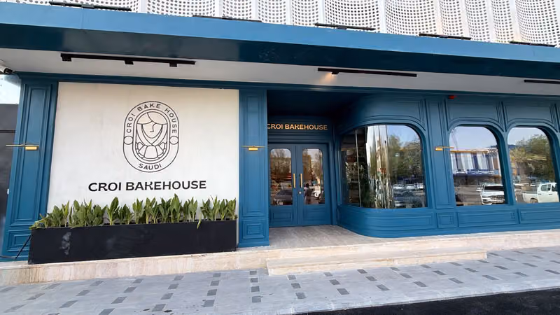 Croi bakehouse Al Rayan