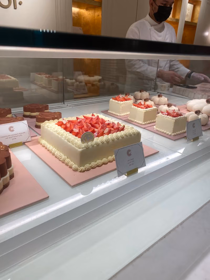 Croi Bakehouse Downtown -كروي العليا