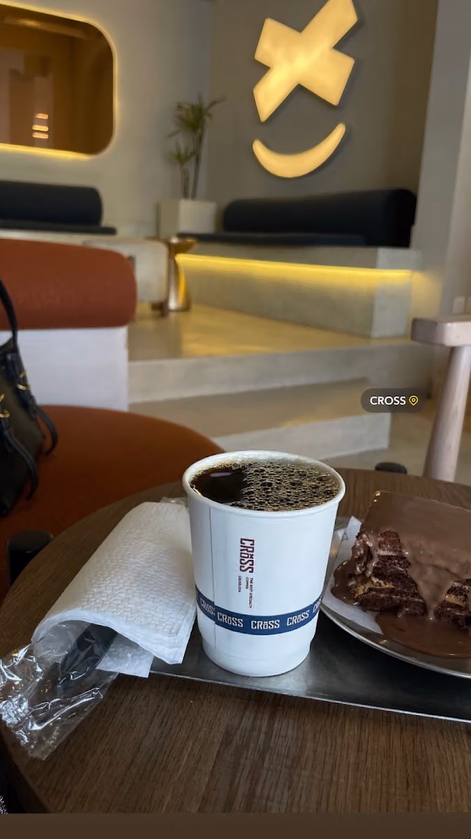 كروس كافيه