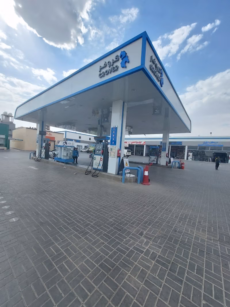 Crover Gas Station