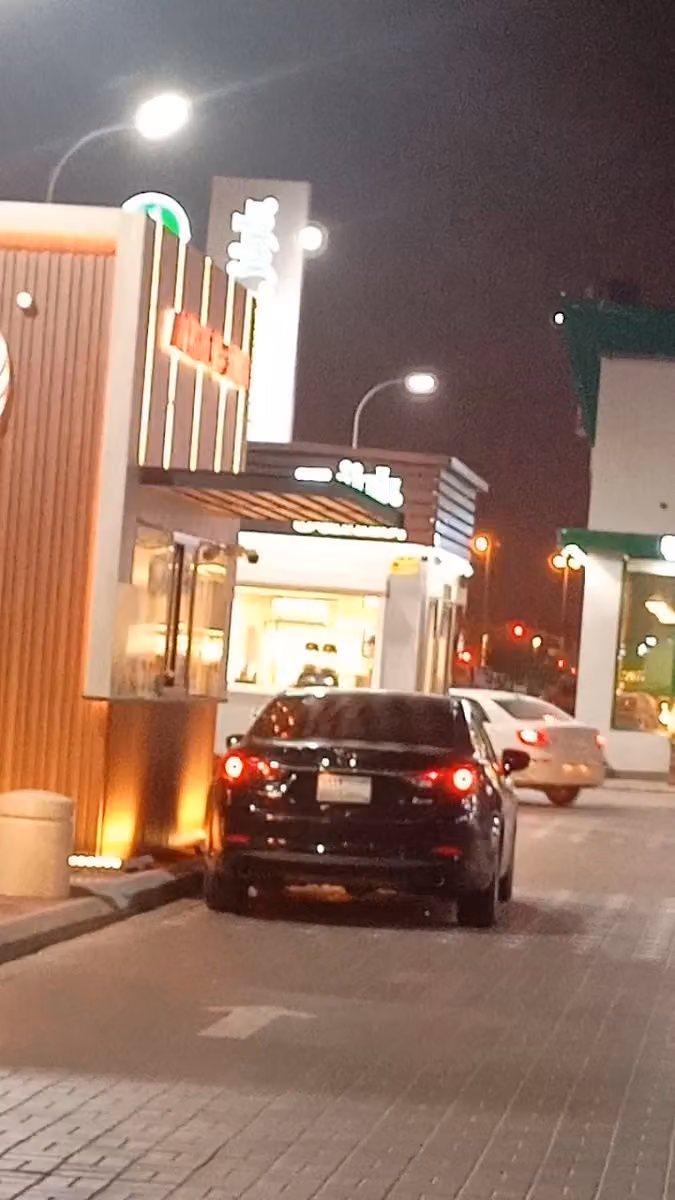 Crover Gas Station