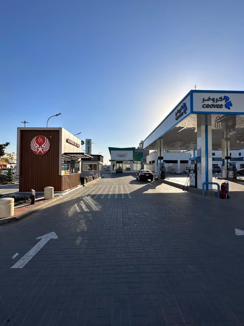 Crover Gas Station