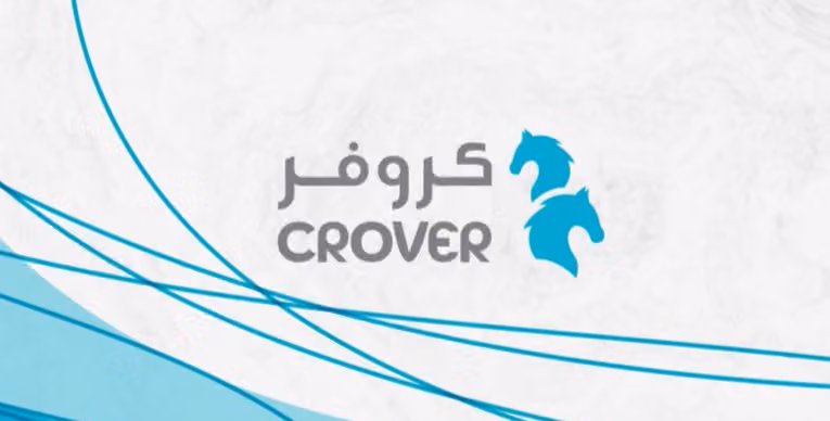Crover Gas Station