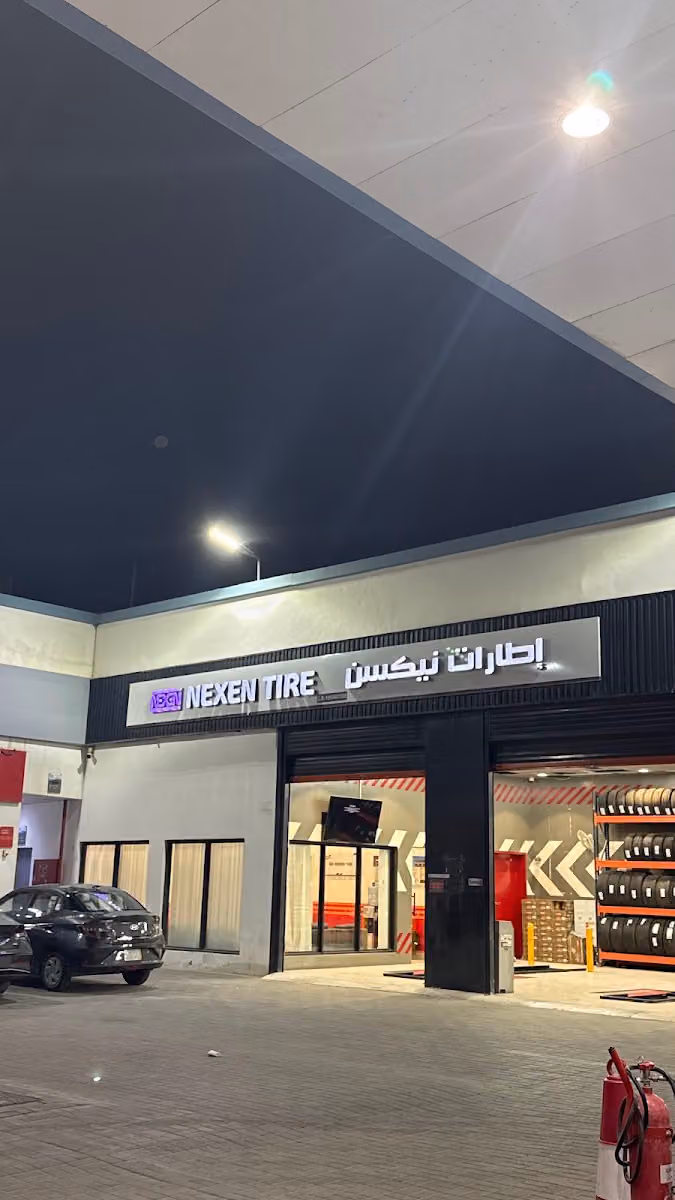 Crover Gas Station