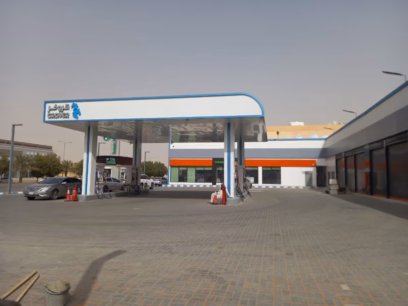 Crover Gas Station