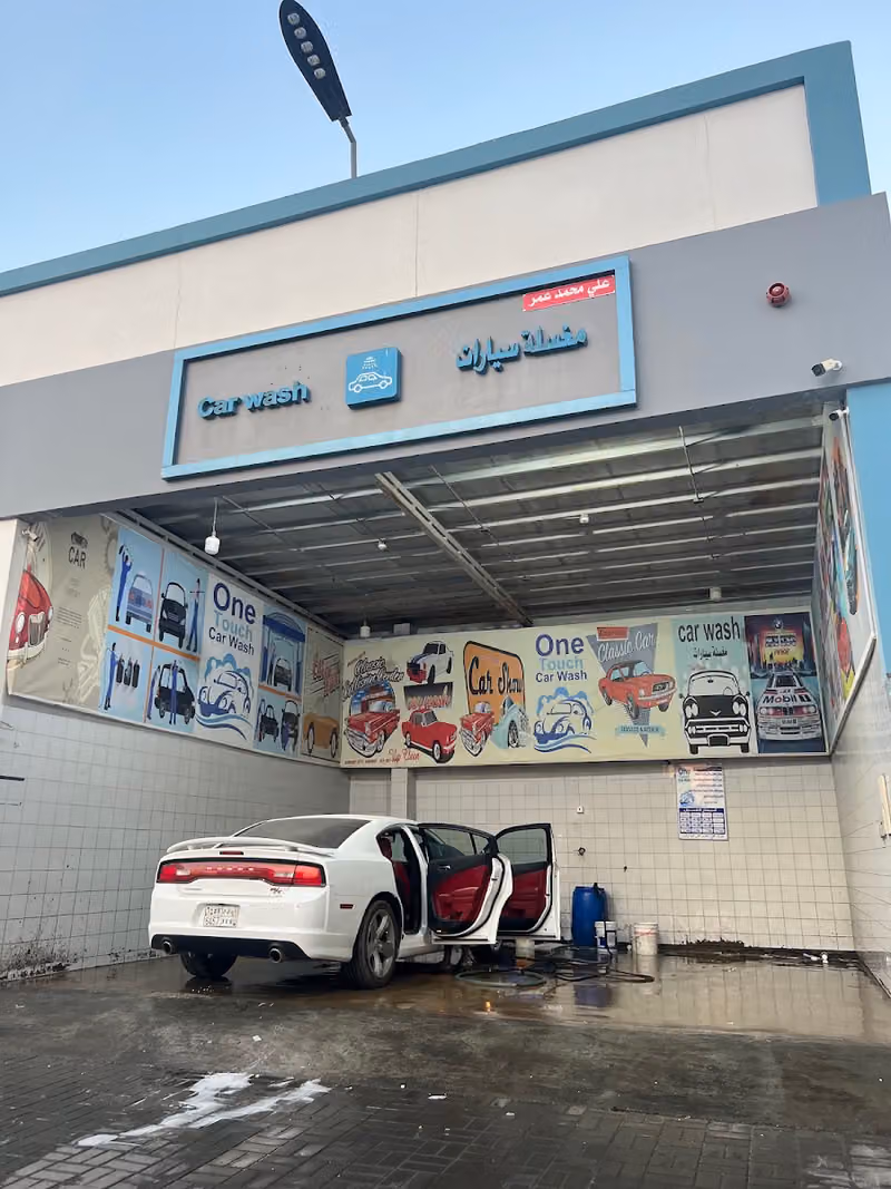محطة كروفر